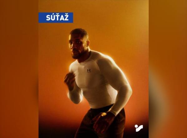SÚŤAŽ INTERSPORT: vyhrajte kompresné tričko Under Armour HeatGear (5 výhercov)